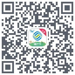中国移动江苏的下載二維碼