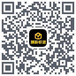 潮游联盟 QRcode
