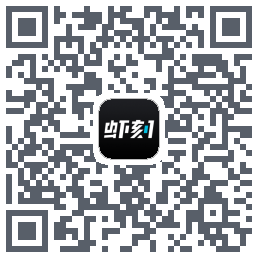 虾刻的下載二維碼
