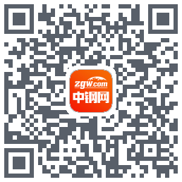 中钢网的下載二維碼