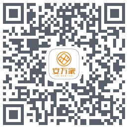安万家 QRcode