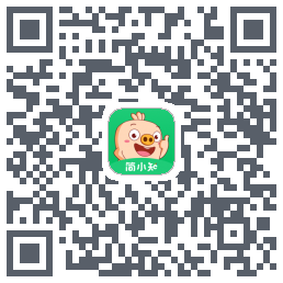 简小知测试版的下载二维码