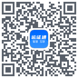 运证通codice QR per il download