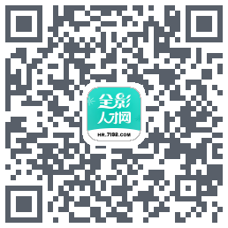 全影人才网codice QR per il download