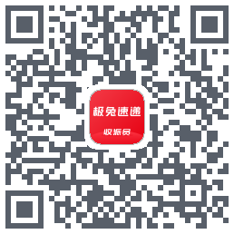 外场Pro的下載二維碼