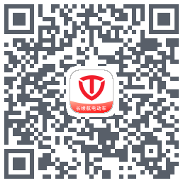 台铃智能Download QR-Code