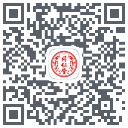 同仁堂中医的下載二維碼