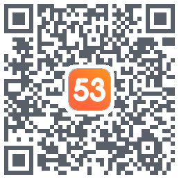 53伴学的下載二維碼