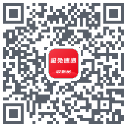 外场Pro QR-код для загрузки