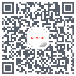 NIIMBOT的下載二維碼