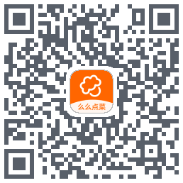 么么点菜 QRcode