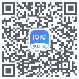 1919掌上门店código QR de descarga de