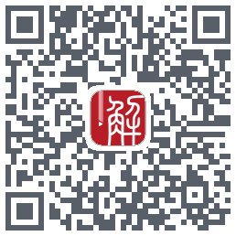 解螺旋 QRcode