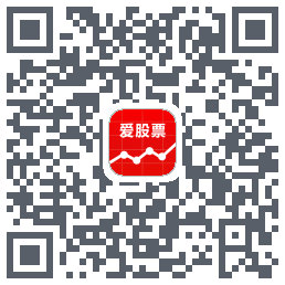 爱股票 QR-код для загрузки