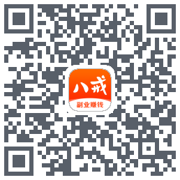 猪八戒的下载二维码
