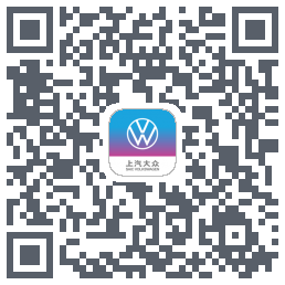 上汽大众 QRcode
