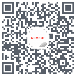 NIIMBOTのダウンロードQRコード
