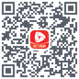河马剧场 QRcode