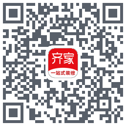 齐家的下載二維碼