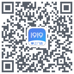 1919掌上门店รหัส QR สำหรับดาวน์โหลด