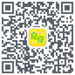 宠宠语音 QRcode