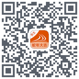 货满e家货主端 QR-код для загрузки