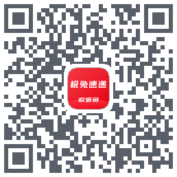 外场Pro的下載二維碼