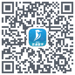 百通医学kod QR do pobrania