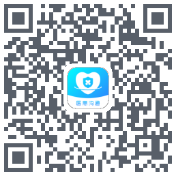医患沟通รหัส QR สำหรับดาวน์โหลด