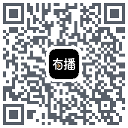 有播 QRcode