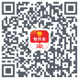 库课专升本的下载二维码