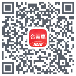 合美惠的下載二維碼