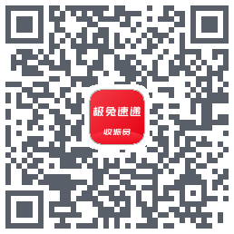 外场Pro的下載二維碼