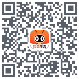 蚁淘生活的下載二維碼