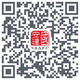 国安达的下載二維碼
