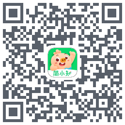 简小知测试版的下载二维码