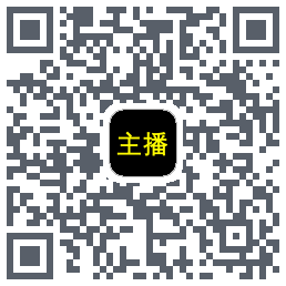 主播网 QRcode