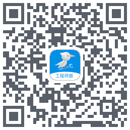 啄木鸟工程师 QRcode