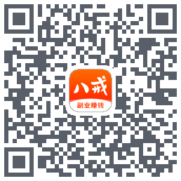 猪八戒的下载二维码