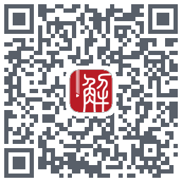解螺旋的下载二维码