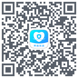 患者签名 QR-код для загрузки
