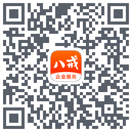 猪八戒的下载二维码