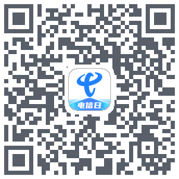 生产-中国电信的下载二维码