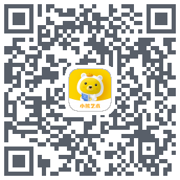 小熊艺术的下載二維碼
