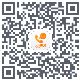小天才 QR-код для загрузки