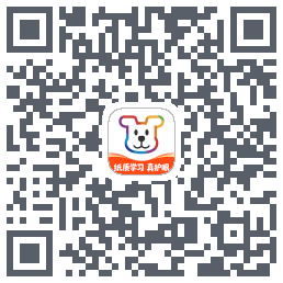 小白学习打印的下載二維碼