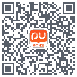 PU口袋校园のダウンロードQRコード