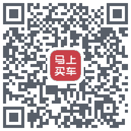 马上买车รหัส QR สำหรับดาวน์โหลด