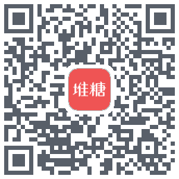 堆糖的下載二維碼