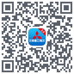 三菱智能空调3的下載二維碼